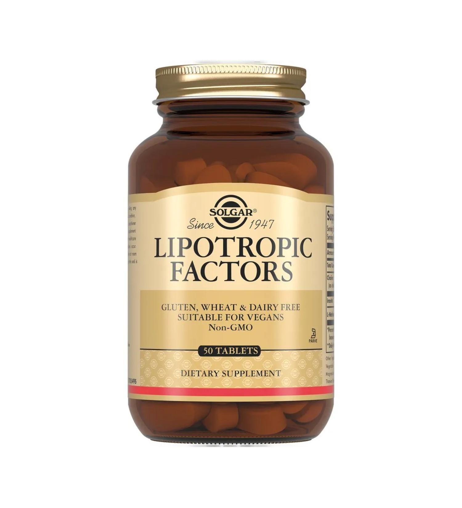 AKVION Lipotropic factor Solgar Solgar tablets 50pc -1 units - Buy Online on GoSupps.com