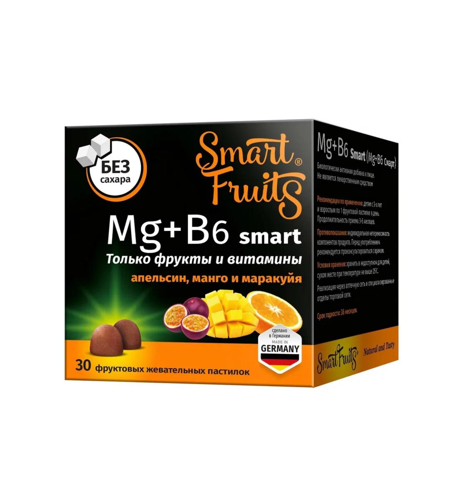 Magnesium+Vitamin B6 March taste achar 2.5g 30pcs -1 pack.