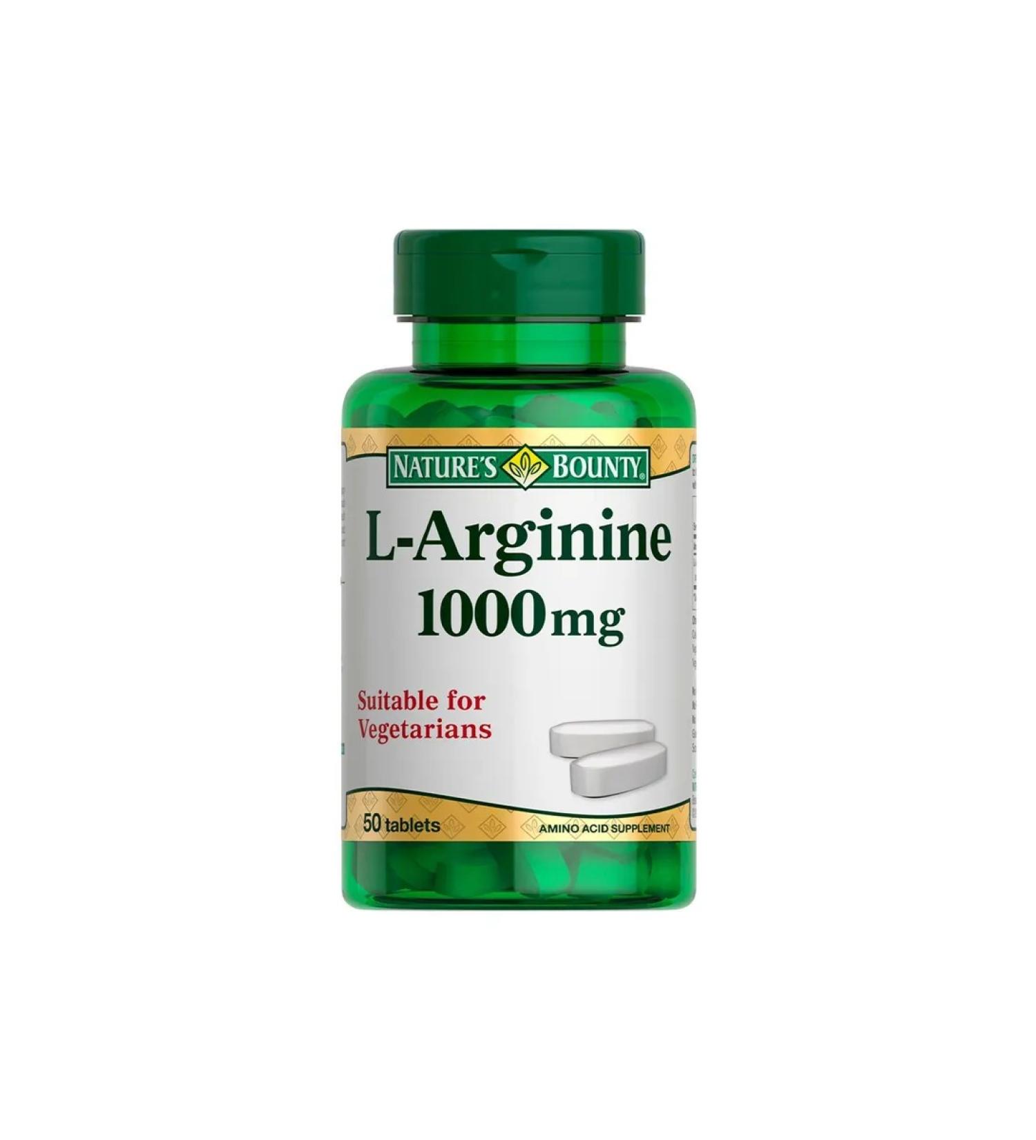 L -Arginine Nature's Bounty Neiche 1000mg 1709mg 50pc -1 units - Buy Online on GoSupps.com