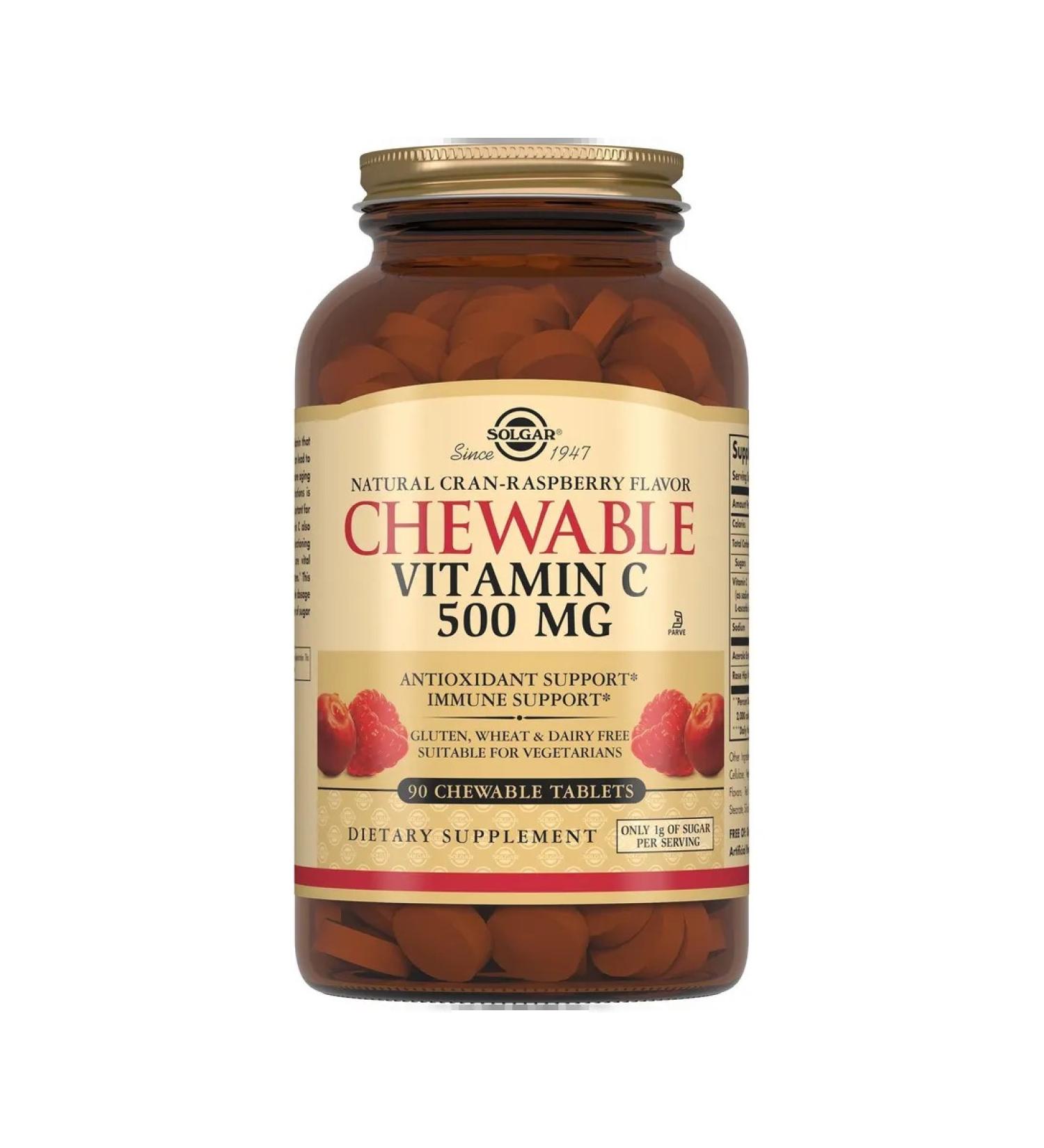 SOLGAR Vitamin C with a raspberry taste 500mg 90pc -1 units - Buy Online on GoSupps.com