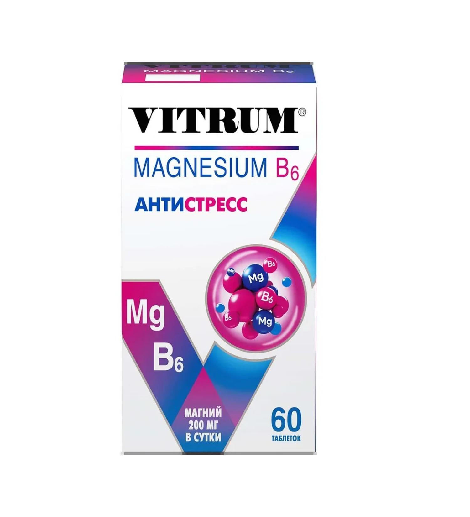 Vitrum Magnesium B6 tablets P about 1200 mg 60pc -1 units - Buy Online on GoSupps.com
