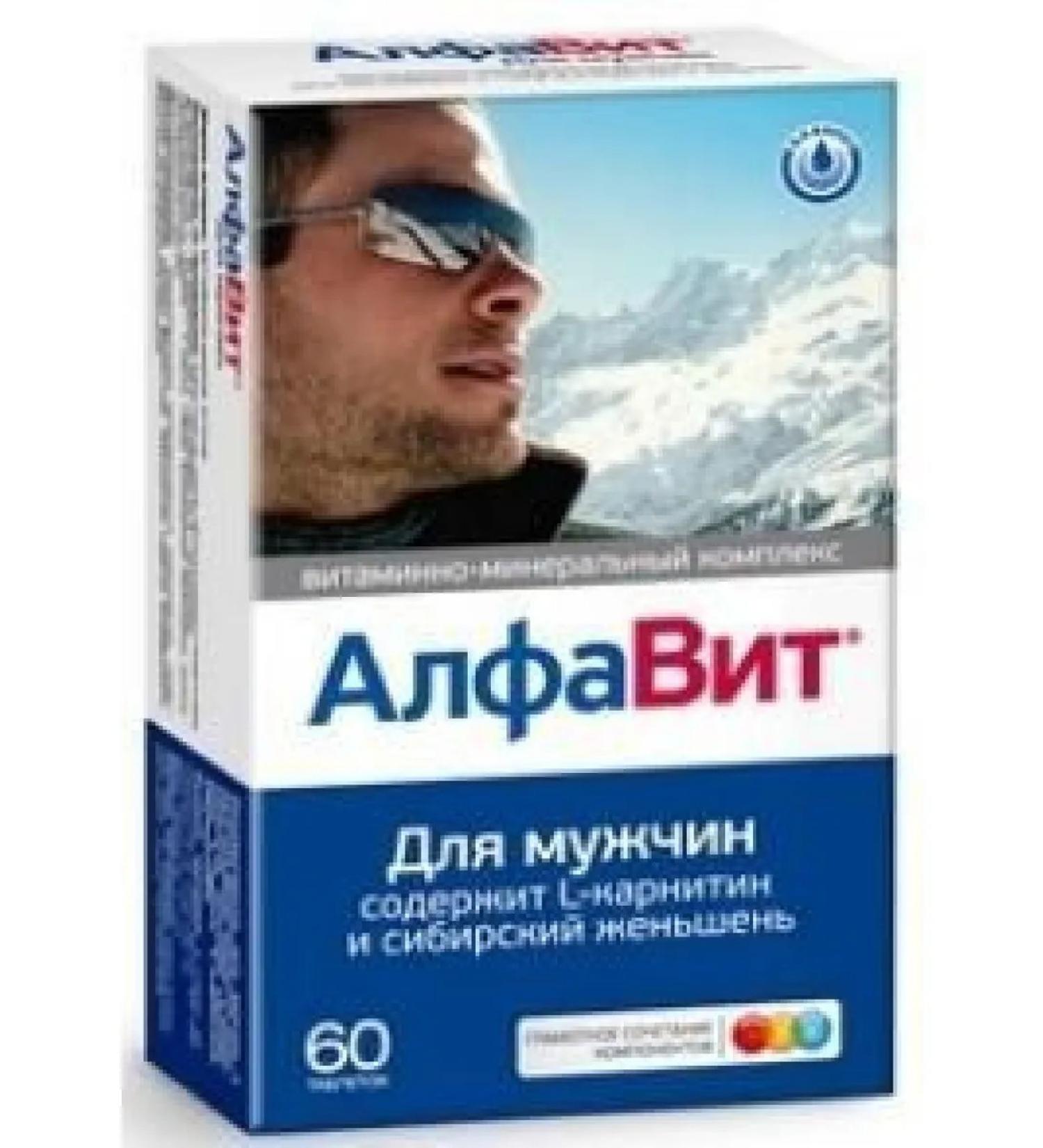 Alphabet Men tablets 60pcs -1 units - Buy Online on GoSupps.com