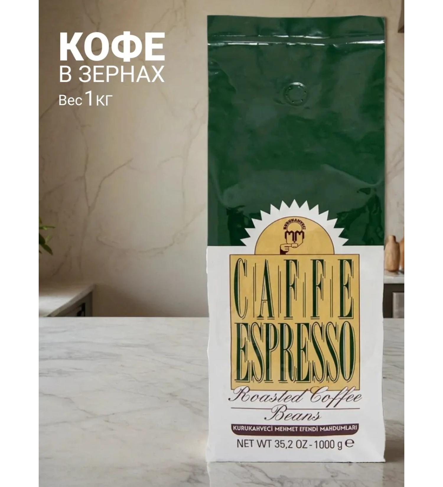 KURUKAHVECI MEHMET EFENDI Coffee in grains Mehmet Espresso 1 kg
