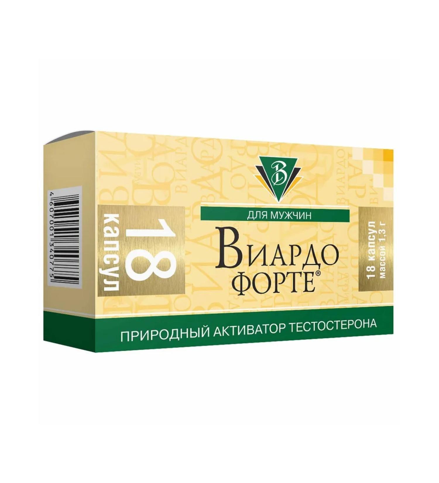 VIARDO Fort Capsula 18pc -1 UC - Buy Online on GoSupps.com