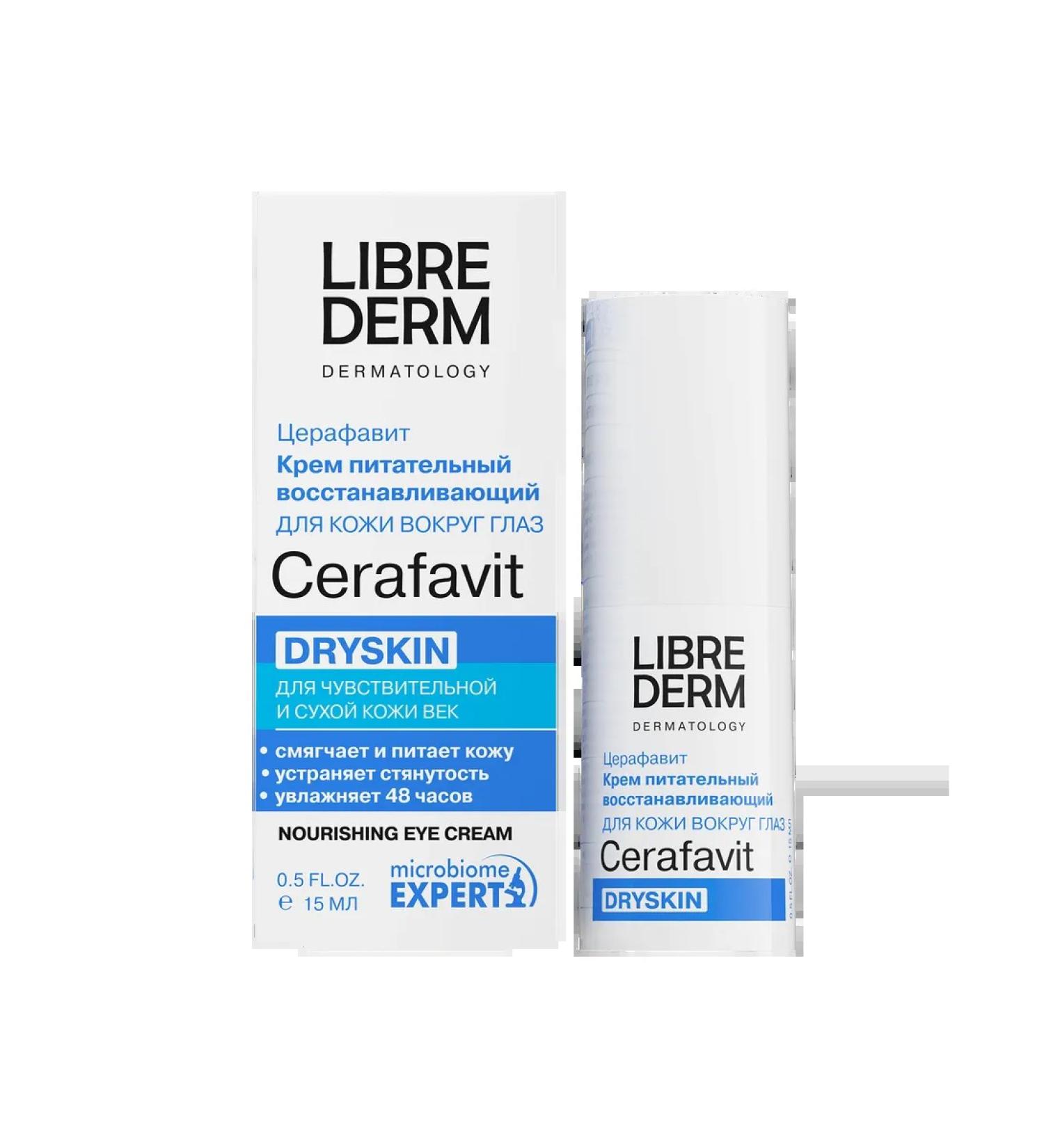 LIBREDERM Nutrum cream restorative for the skin around the eyes - Buy Online on GoSupps.com