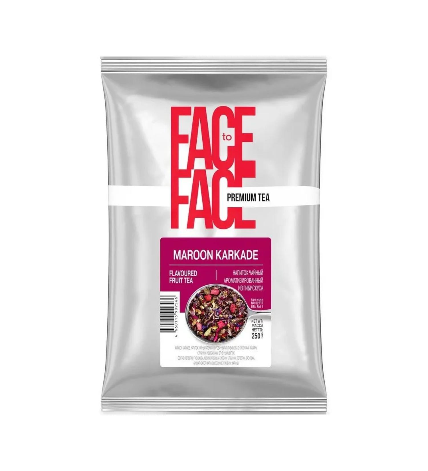 Face to Face Coffee Maroon Karkade leaf tea 250 g