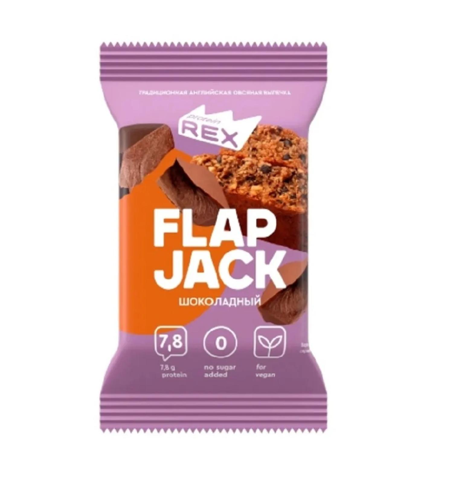 ProteinRex Protein oatmeal oatmeal without sugar flasjack chocolate 12pcs