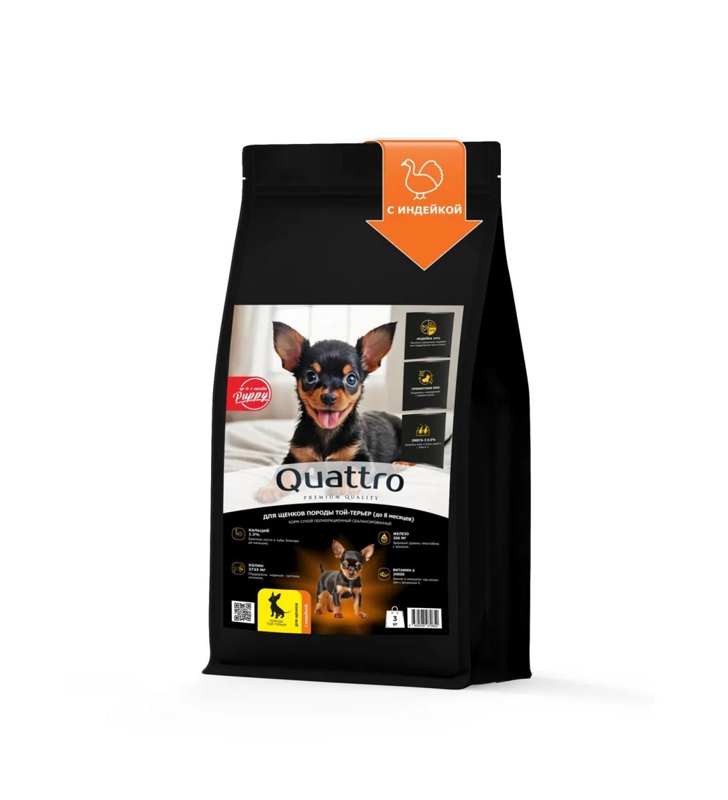 Quattro Feed for puppies toy terrier with turkey 3 kg - Buy Online on GoSupps.com