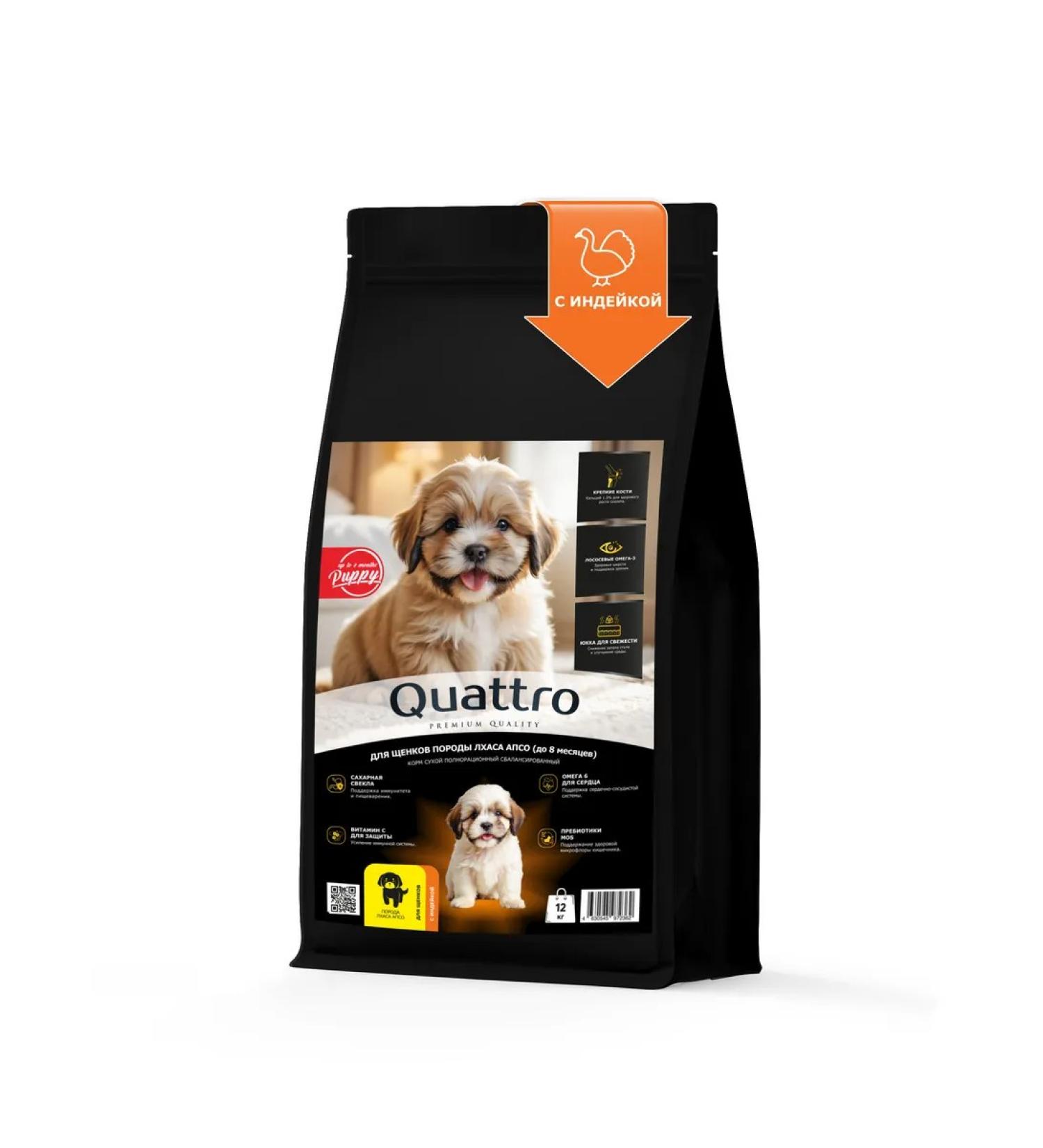 Quattro Feed for Lhas Apso puppies with turkey 12 kg - Buy Online on GoSupps.com