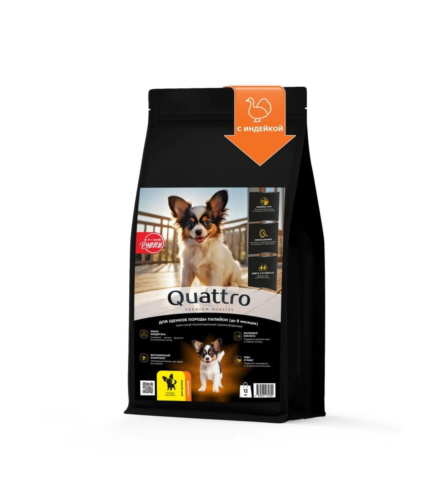 Quattro Papyon papyon puppies with turkey 12 kg - Buy Online on GoSupps.com