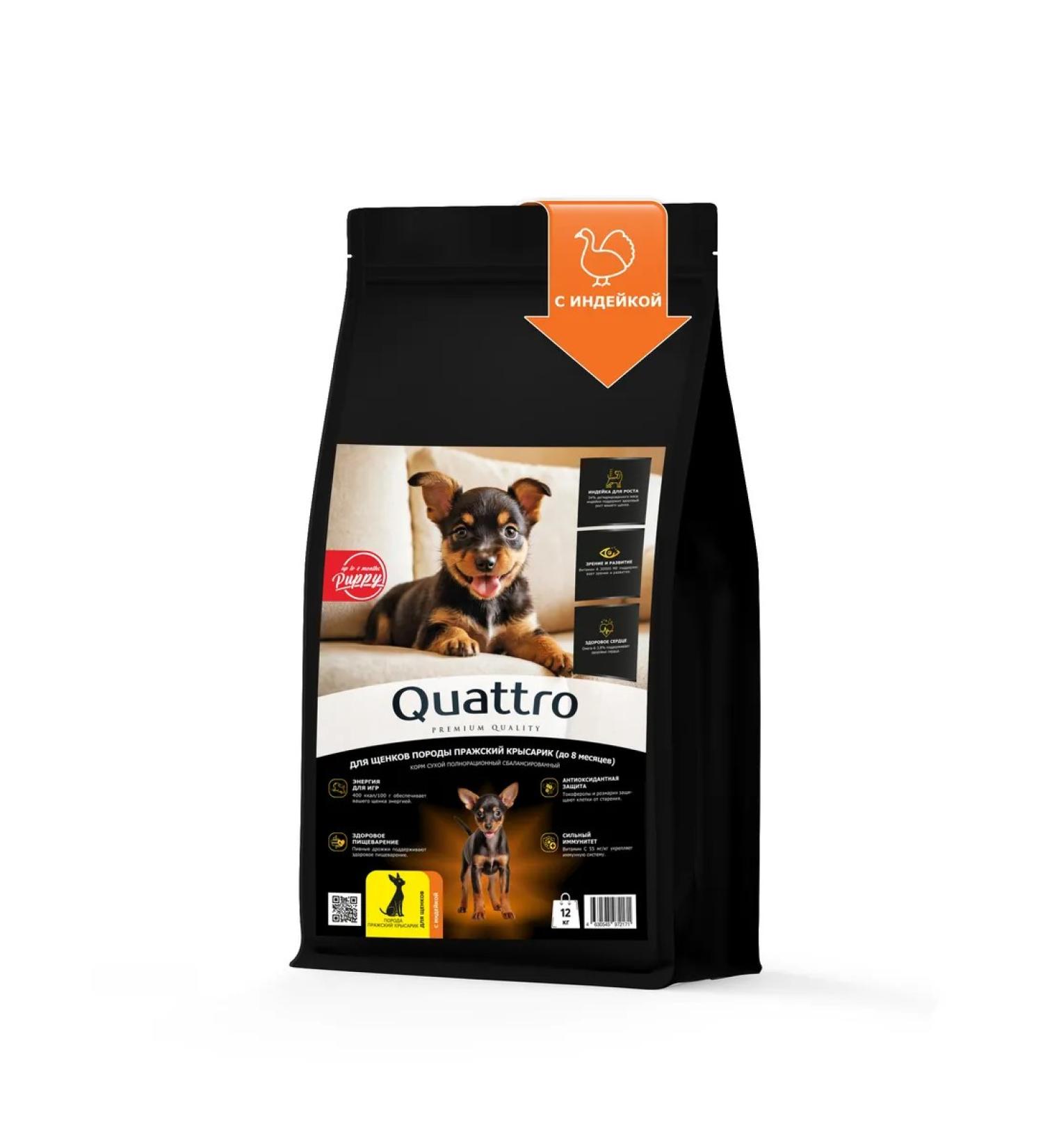 Quattro Feed for puppies Prague Krysarik with turkey 12 kg - Buy Online on GoSupps.com