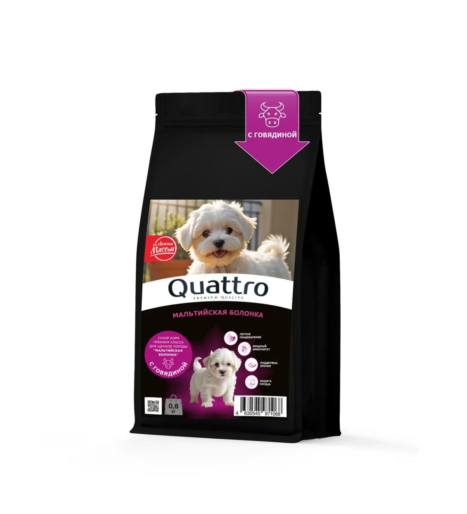 Quattro Feed for puppies Maltese Blinka with beef 800 grams - Buy Online on GoSupps.com