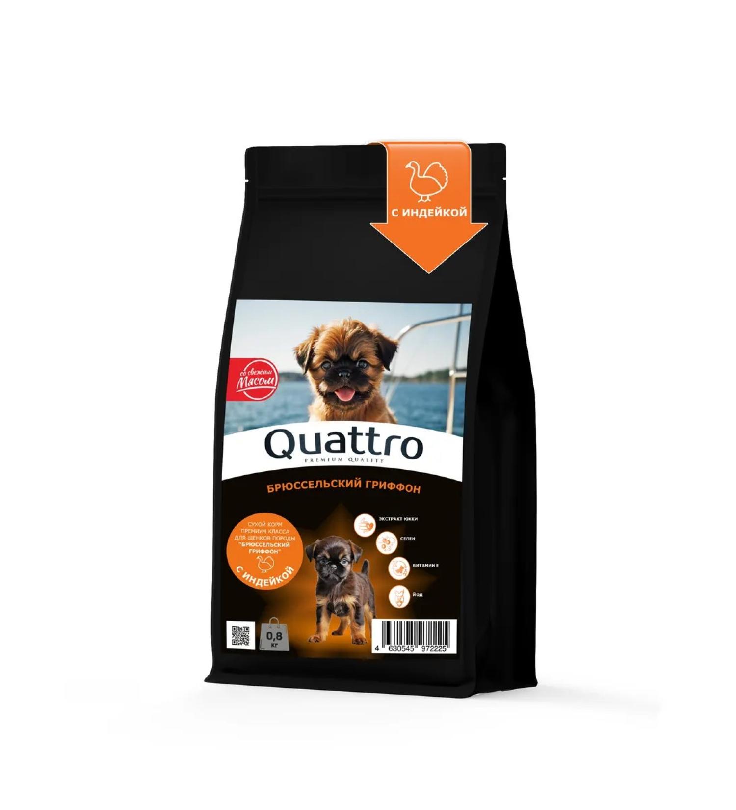 Quattro Brussels griffon puppy feed with turkey 800 grams - Buy Online on GoSupps.com