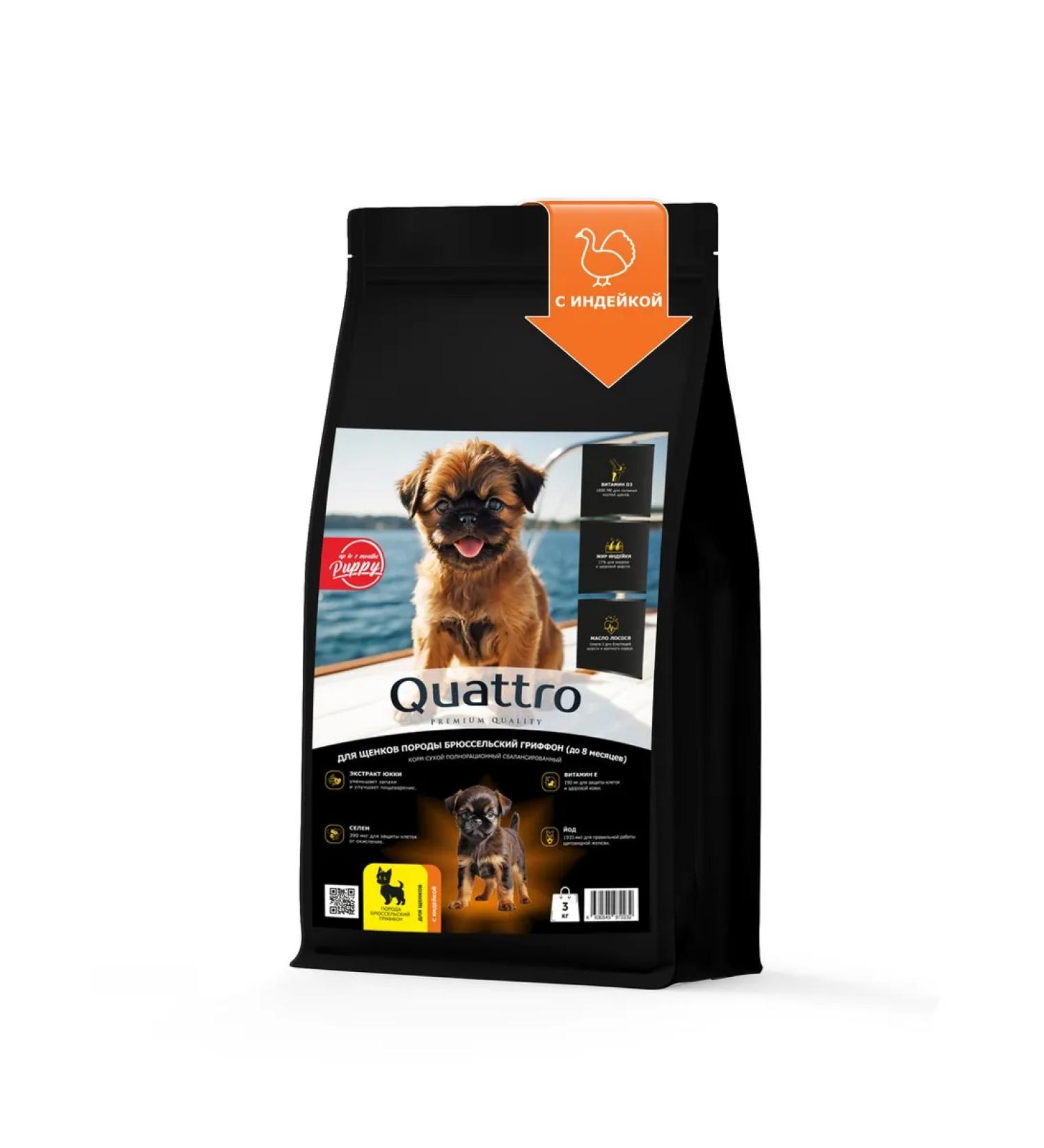 Quattro Brussels griffon fodder for puppies with turkey 3 kg - Buy Online on GoSupps.com