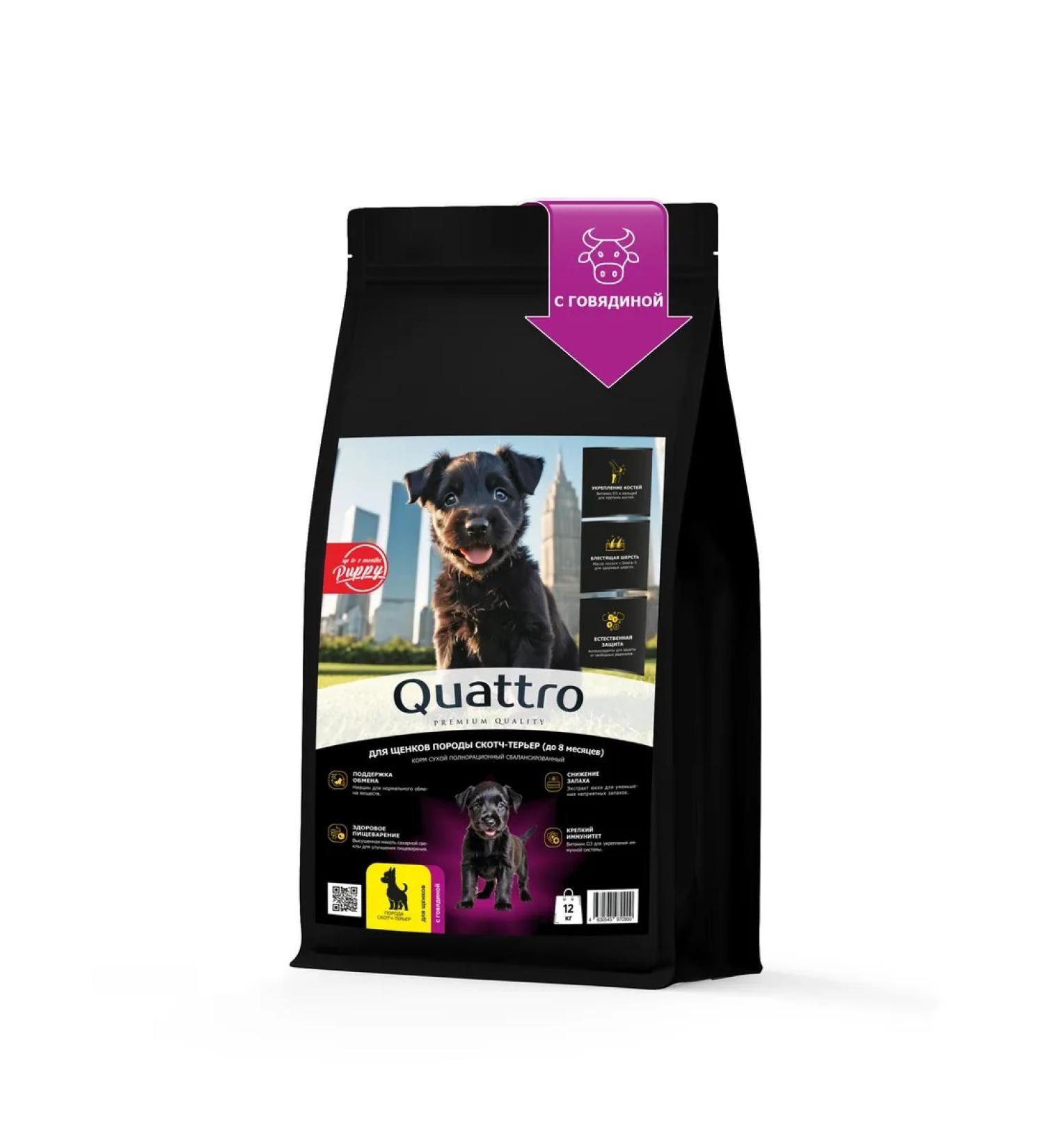 Quattro Feed for puppies Scotch terrier with beef 12 kg - Buy Online on GoSupps.com
