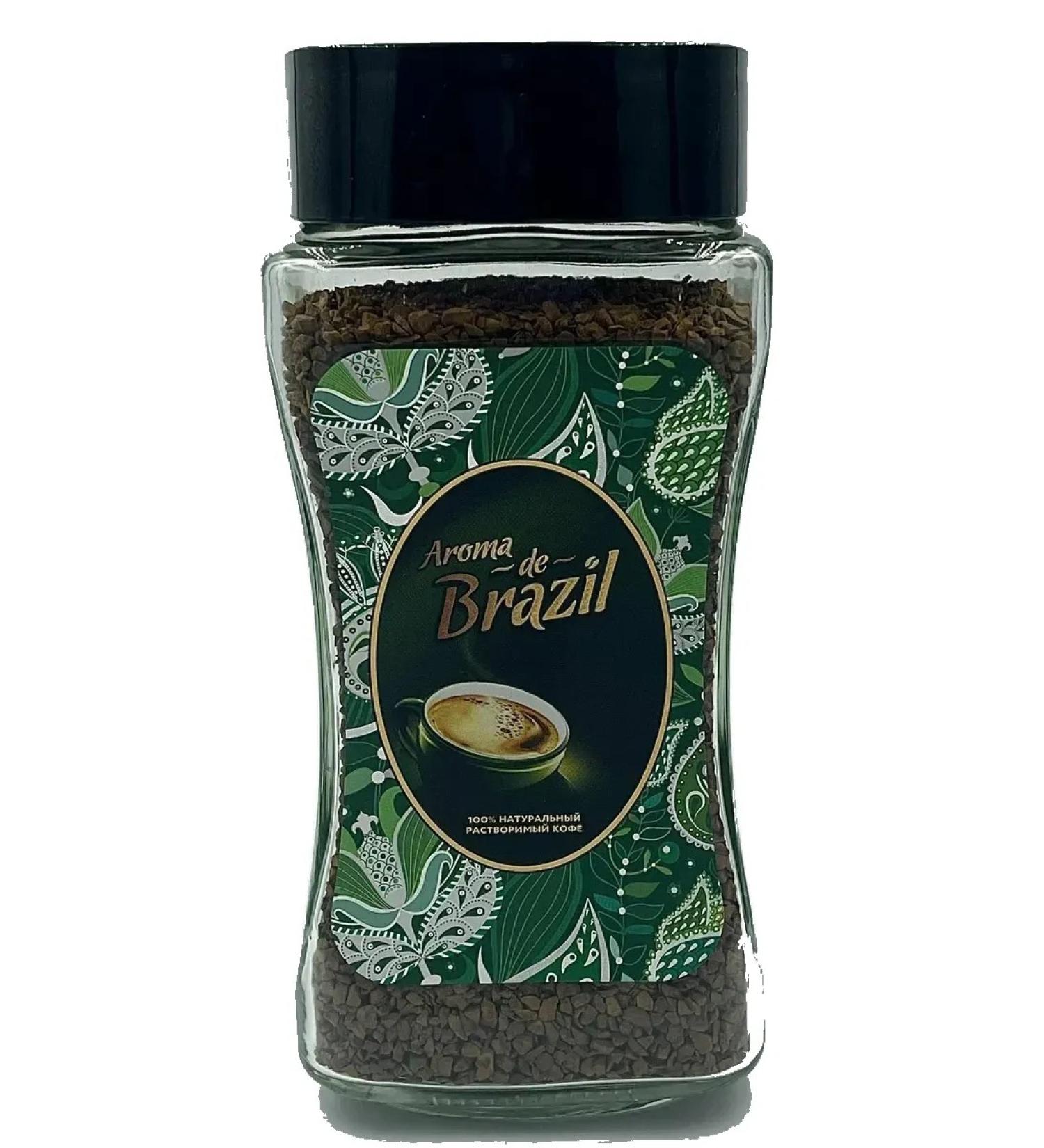GRAND GOLD Soluble coffee Aroma de Brazil 175 g - Buy Online on GoSupps.com