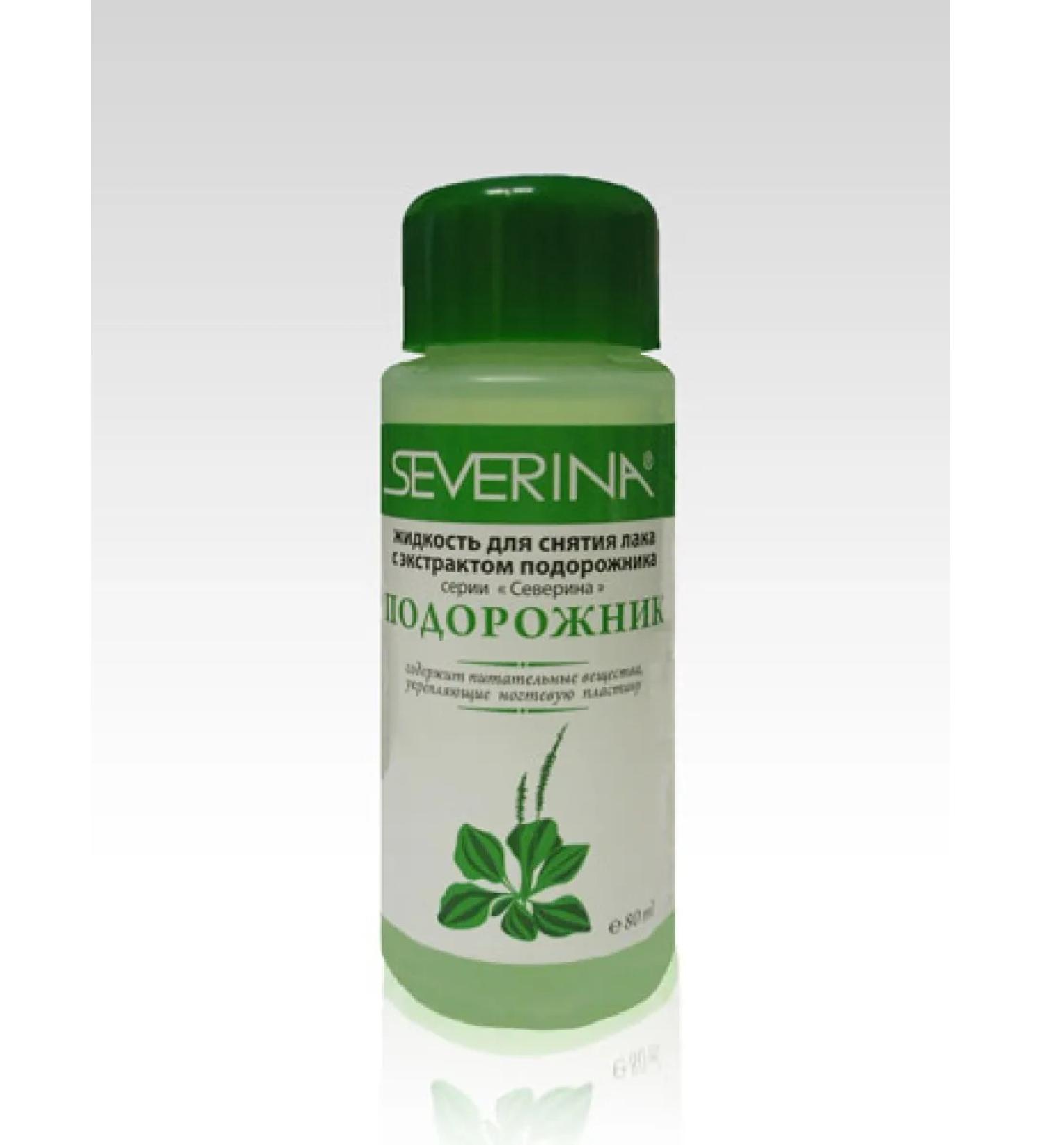 Severina Liquid fluid with plantain extract 80 ml