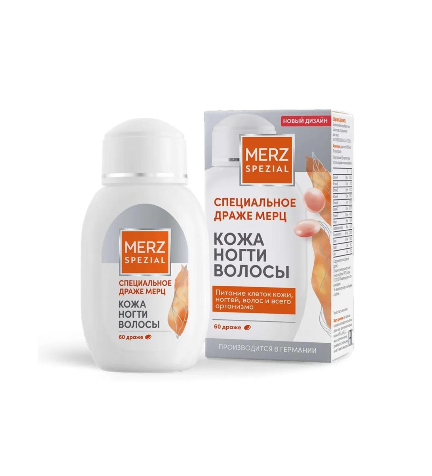 Merz Special dragee 668.9 mg 60pcs -1 units - Buy Online on GoSupps.com