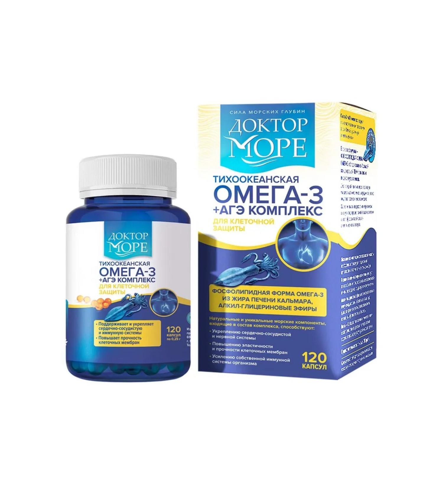Doctor Sea Pacific Omega -3+AGE complex 0.25g 120pc -1 units - Buy Online on GoSupps.com