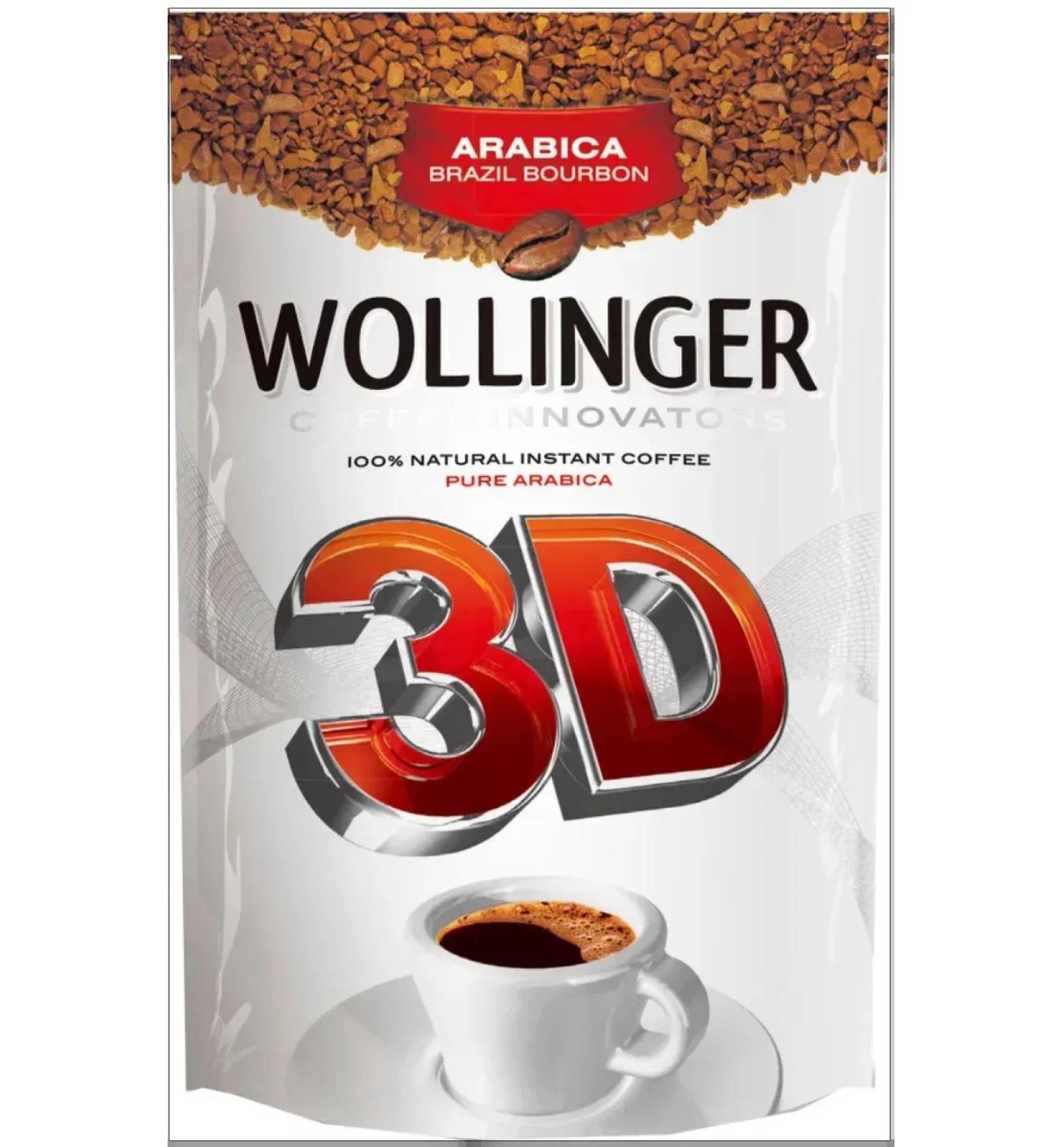 Coffee Wollinger 3D 190g - Buy Online on GoSupps.com