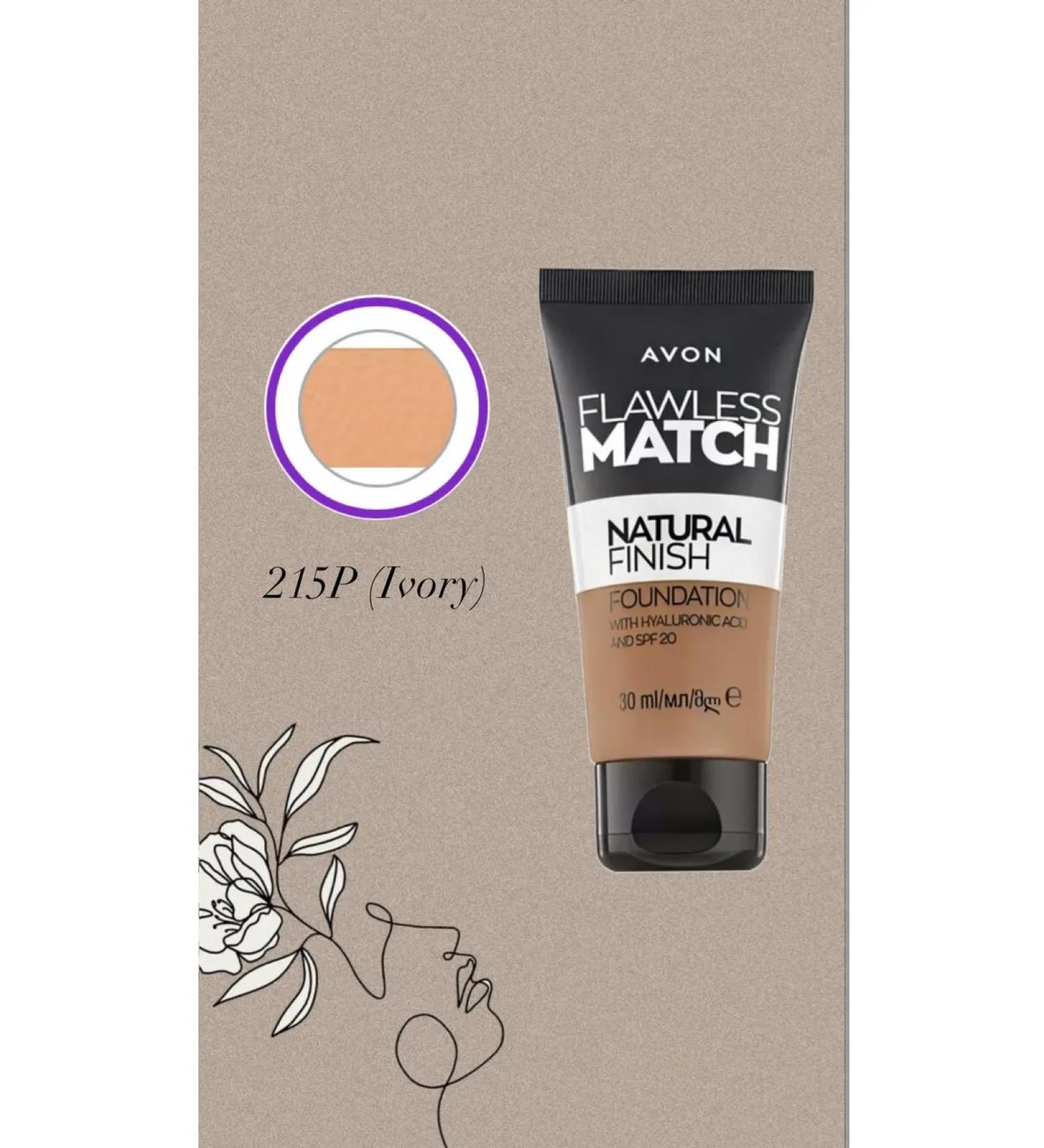 AVON Hyaluronic Acid Foundation in Ivory