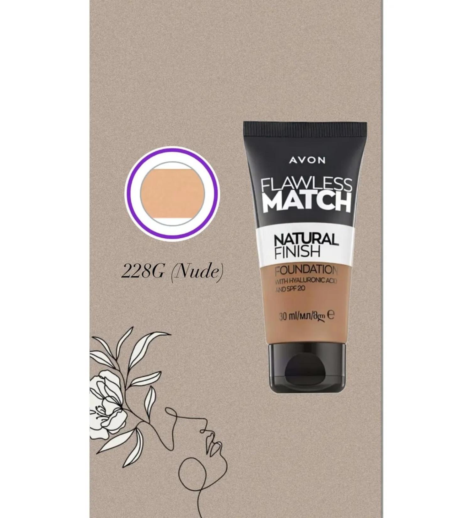 AVON Hyaluronic Acid Foundation in Nude