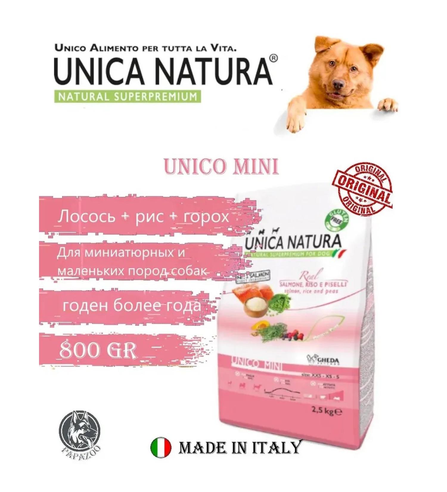 Unica Natura Unico mini (salmon rice and peas) 800 gr - Buy Online on GoSupps.com