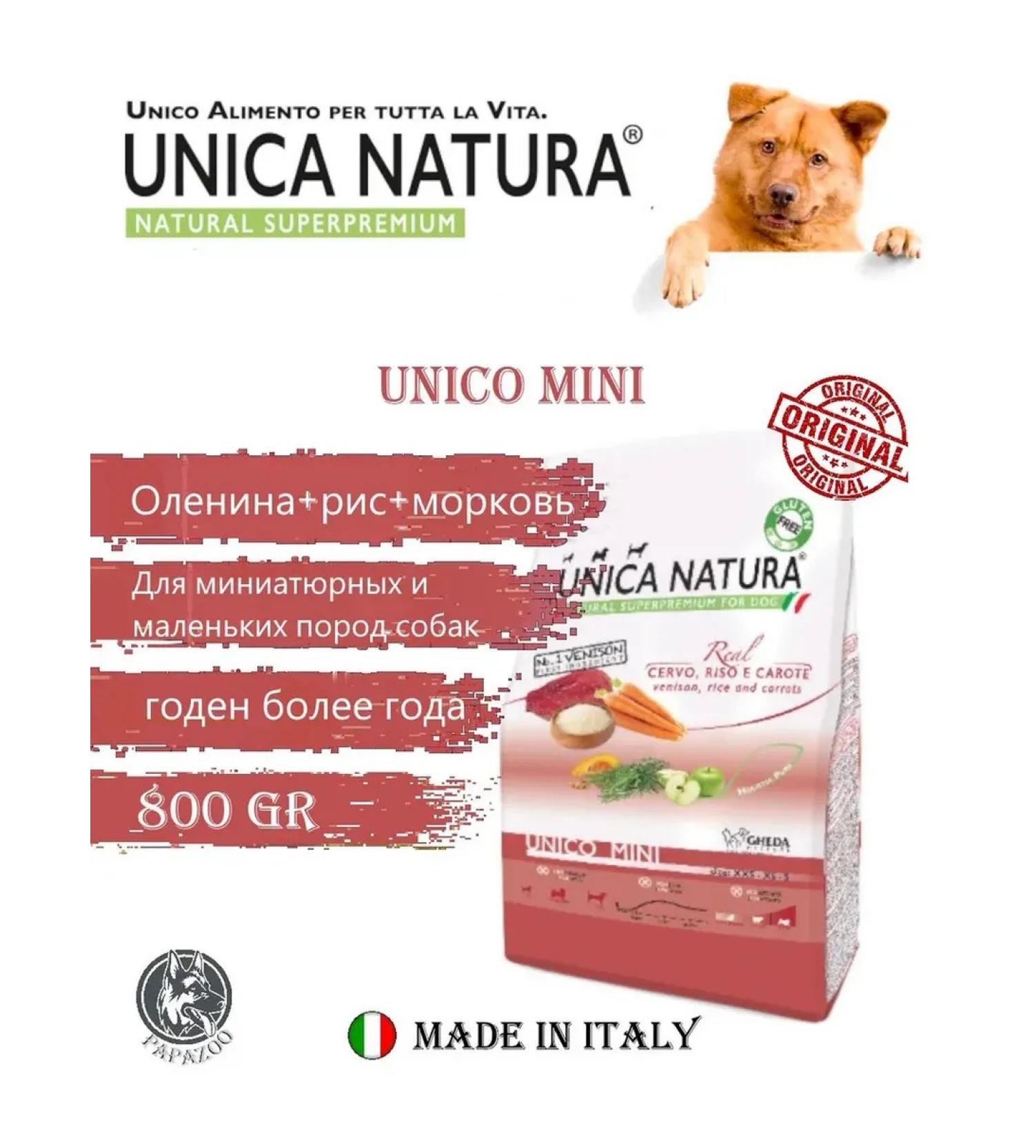 Unica Natura Unico mini (venison rice carrots) 800 gr - Buy Online on GoSupps.com