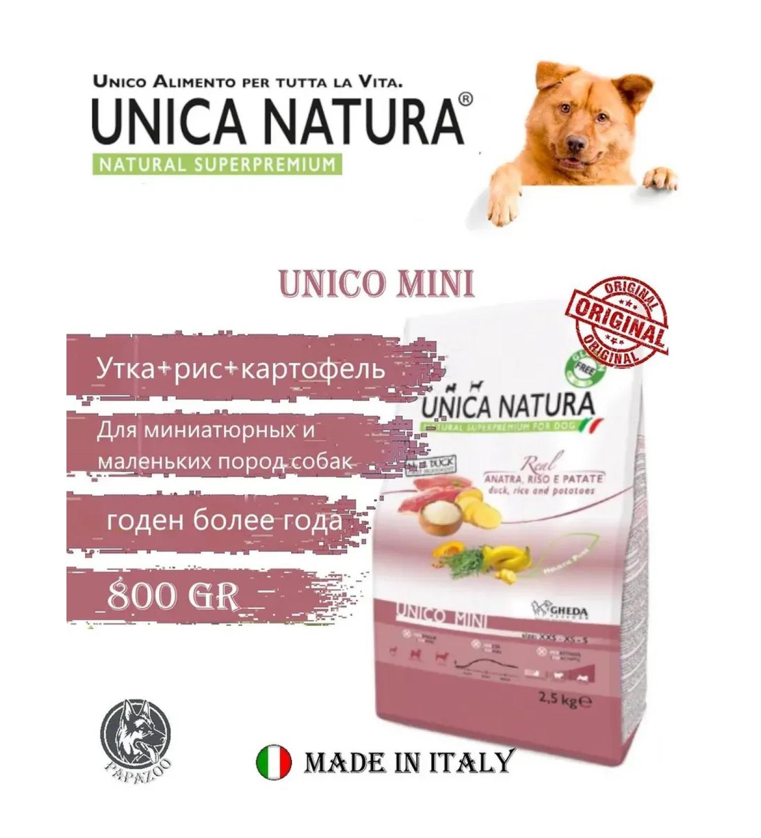 Unica Natura Unico mini (duck rice and potatoes) 800 gr - Buy Online on GoSupps.com