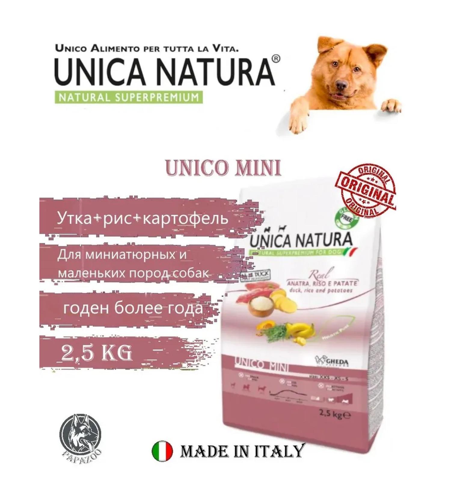Unica Natura Unico mini (duck rice and potatoes) 2.5 kg - Buy Online on GoSupps.com