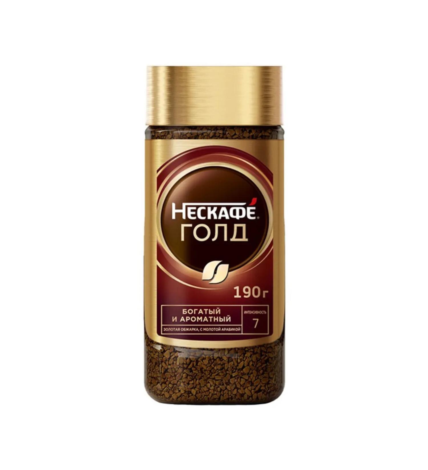 Nescafe Soluble coffee with ground Gold 190 gr - Buy Online on GoSupps.com