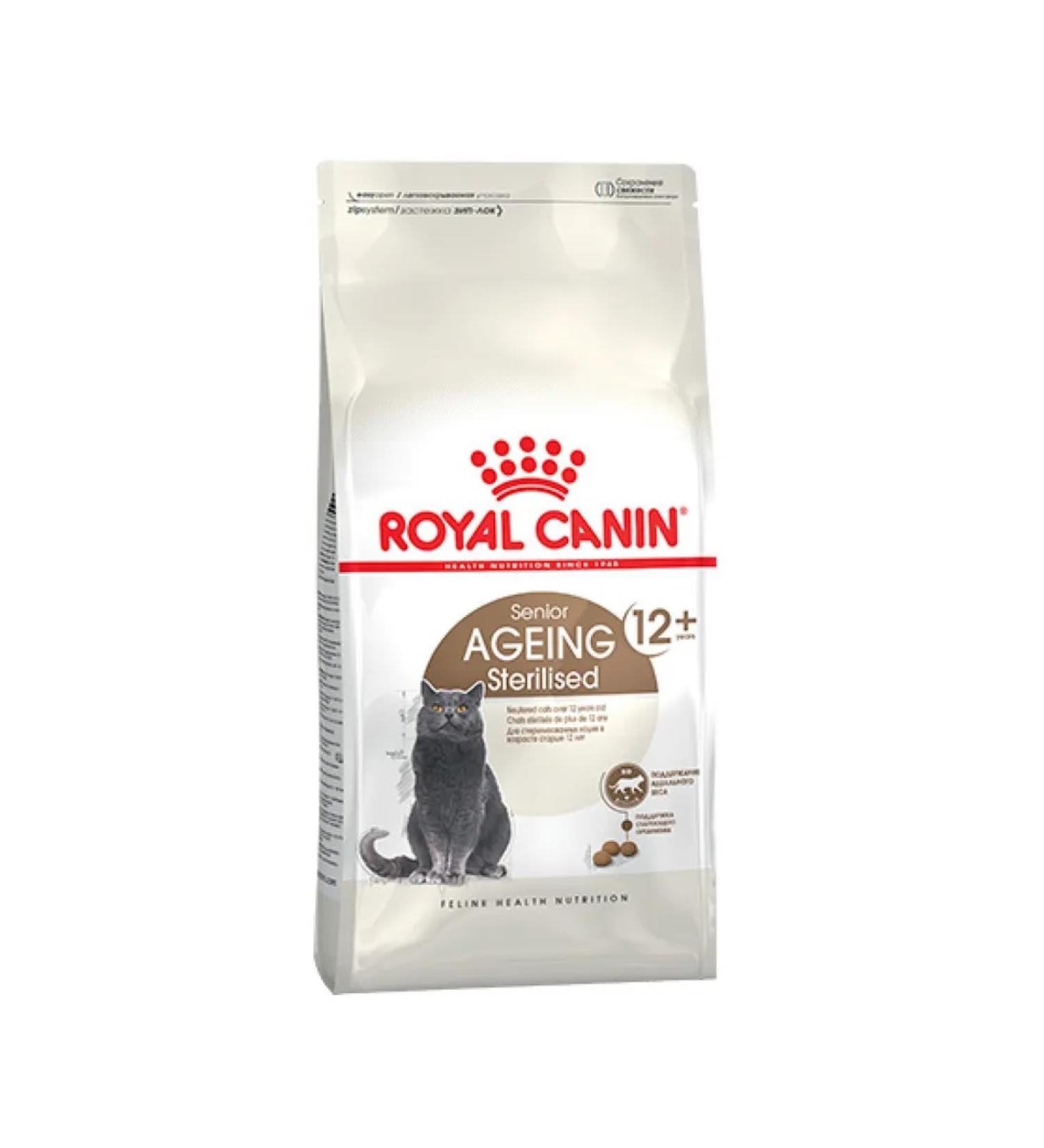 ROYAL CANIN Dry food for sterilized cats 12+ 4 kg - Buy Online on GoSupps.com