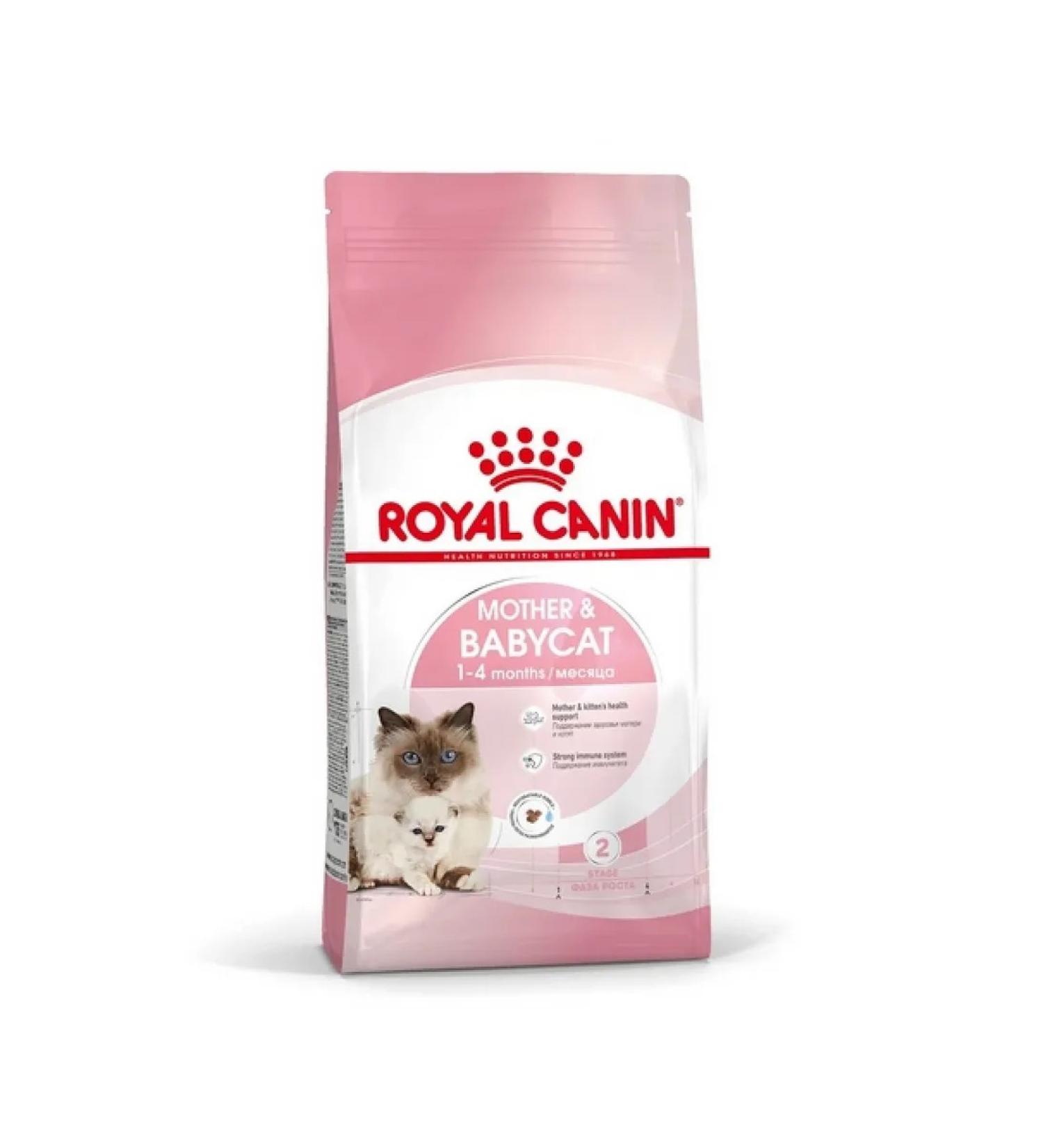 ROYAL CANIN Dry food Mother & Babycat for kittens 2 kg - Buy Online on GoSupps.com