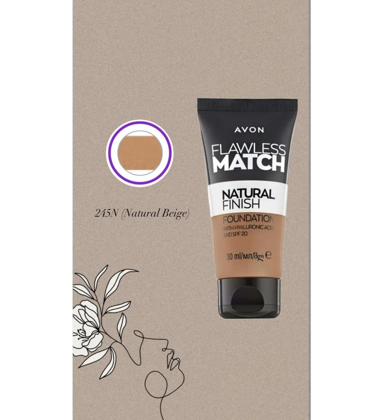 AVON Hyaluronic Acid Foundation in Natural Beige