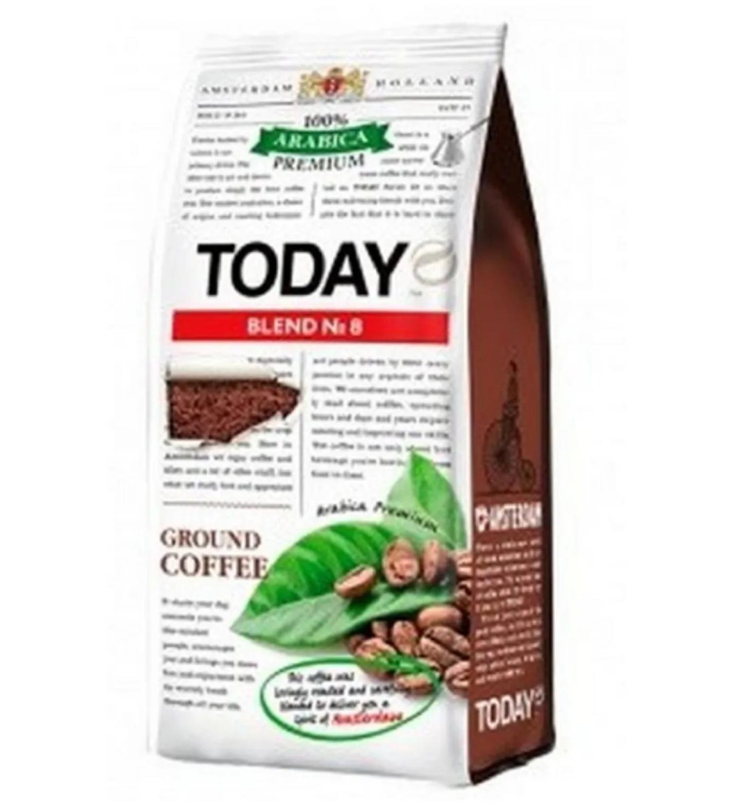 Today Coffee ground Blend 8 200 g - Buy Online on GoSupps.com