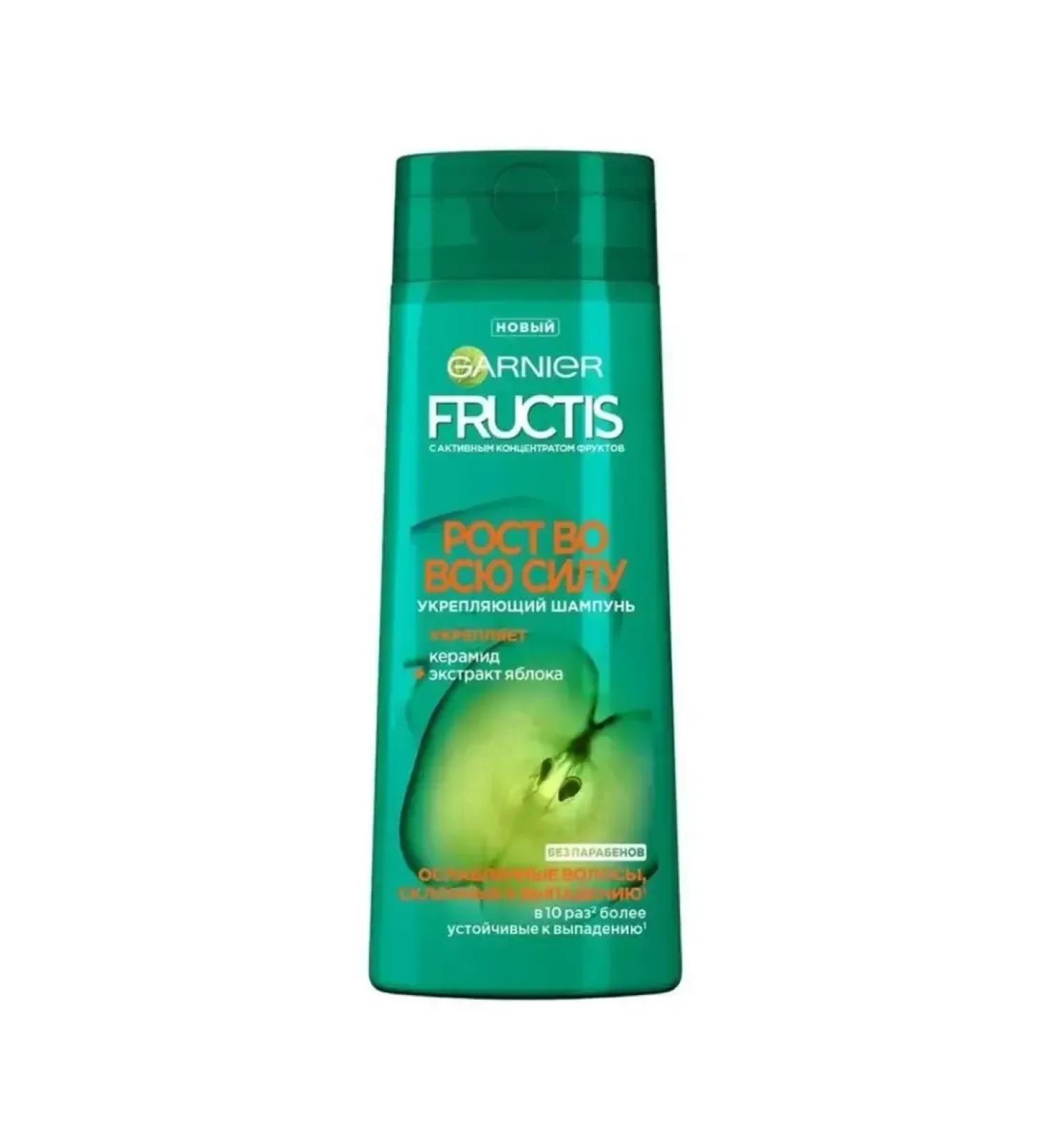 Garnier Shampoo fructis growth in full force 400 ml - Buy Online on GoSupps.com