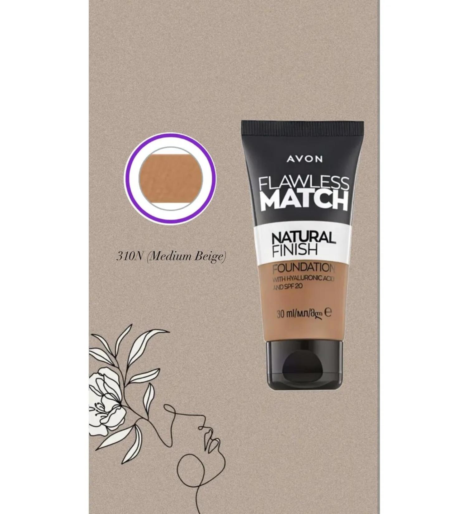 AVON Hyaluronic Acid Foundation in Medium Beige