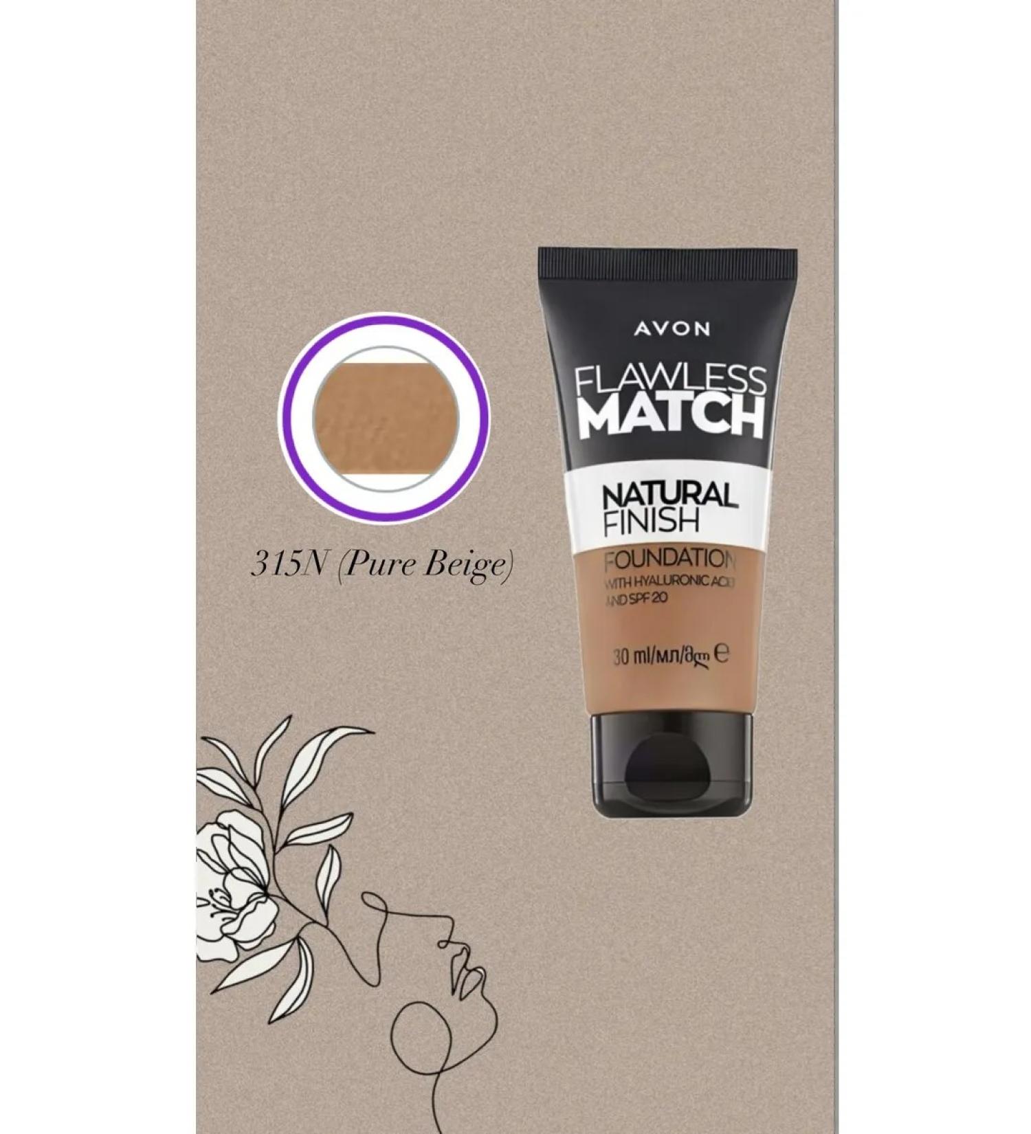 AVON Hyaluronic Acid Foundation in Pure Beige