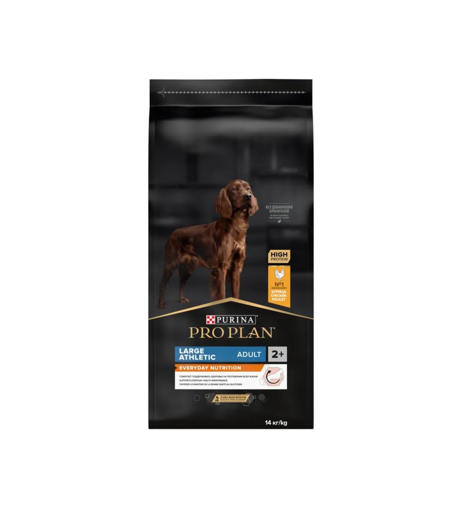 PRO PLAN Dry food for athletic dogs of large breeds chicken 14kg - Buy Online on GoSupps.com