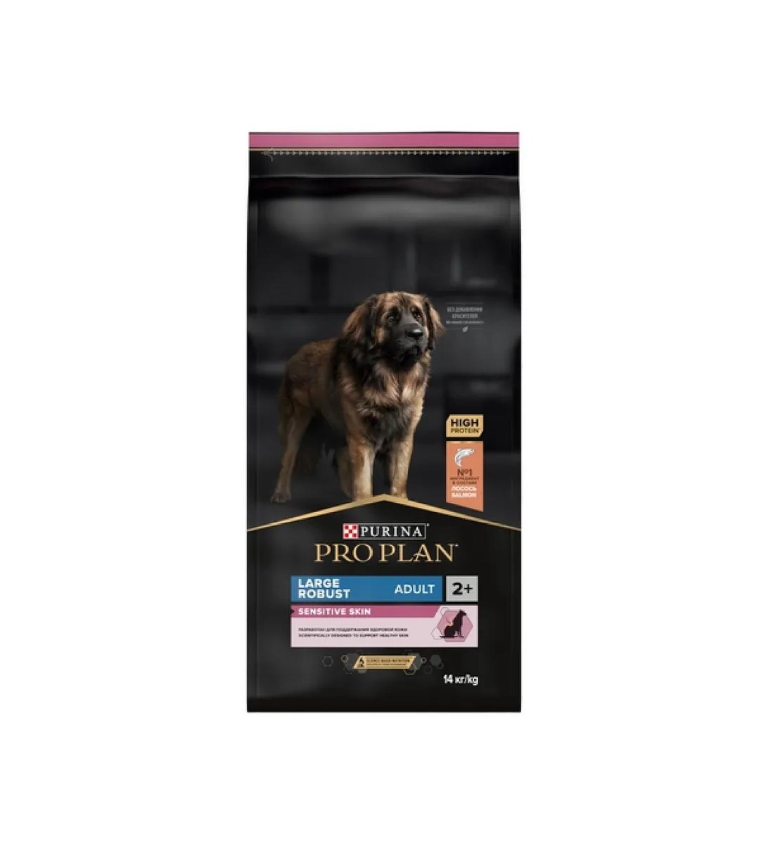 PRO PLAN Dry food Large Robust Adult Sensitive Skin Salmon 14 kg - Buy Online on GoSupps.com