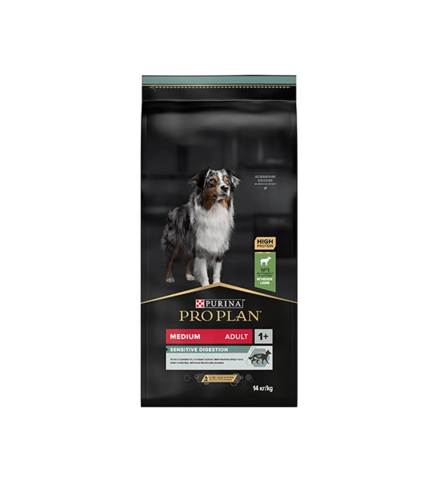 PRO PLAN Medium -sized dog feed sensitive gastrointestinal tract lamb 14kg - Buy Online on GoSupps.com