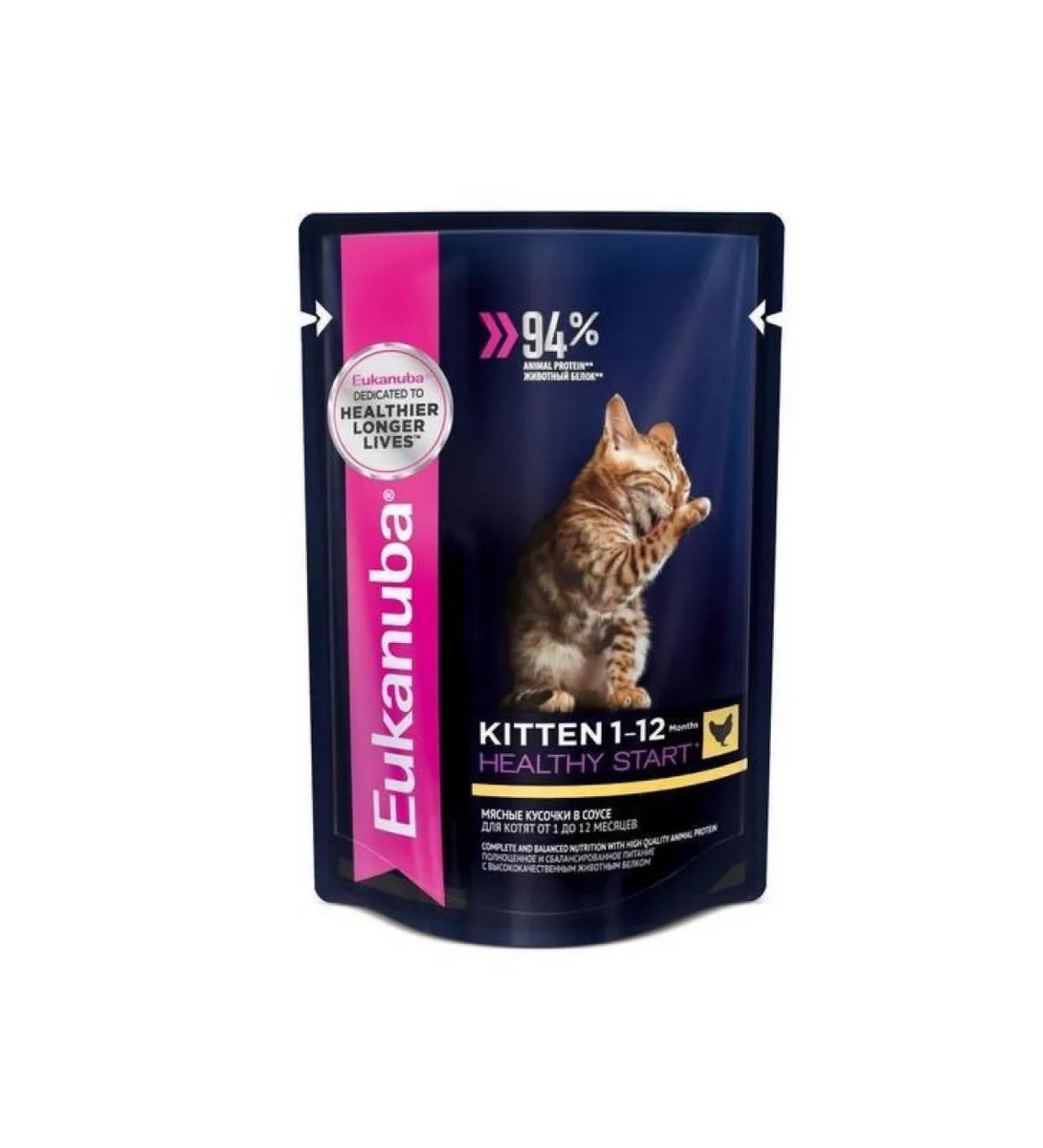 Eukanuba Wet food for kittens with chicken 85g x 24pcs - Buy Online on GoSupps.com