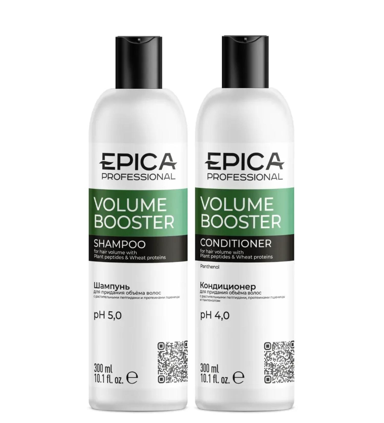 EPICA Shampoo-balm to give volume volume booster 600 ml