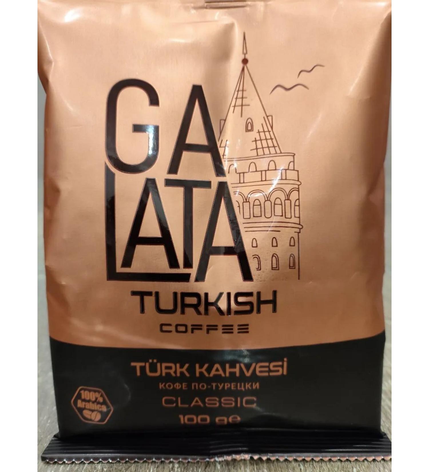 Turkish coffee galate 100 g - Buy Online on GoSupps.com