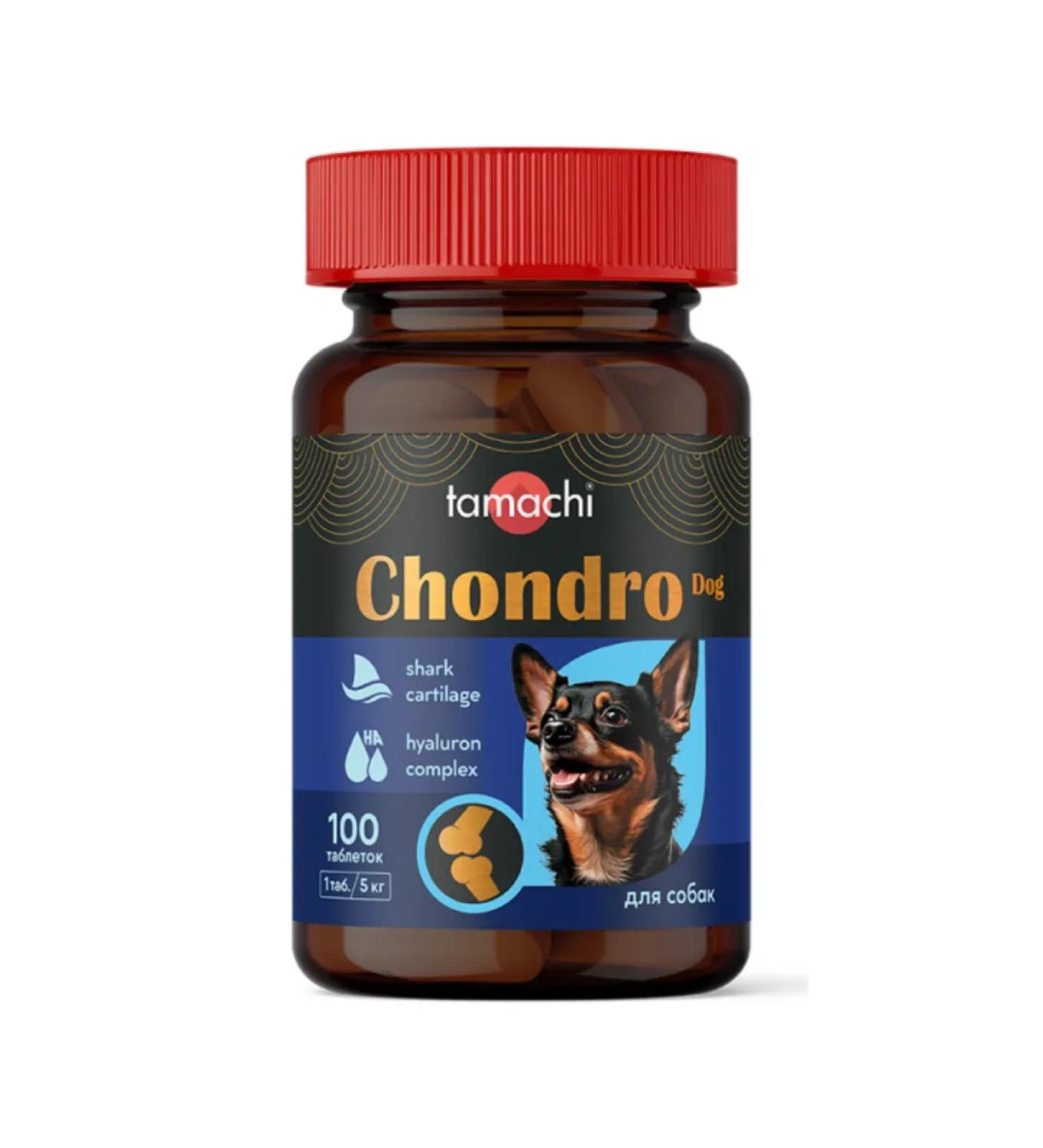 Tamachi Chondro Dog (100 tablets) vitamins for small dogs