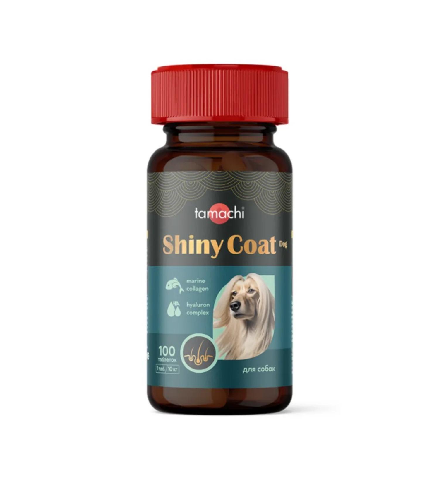 Tamachi Shiny Coat Dog Vitamins for Medium and Large Dogs 100 Tablets