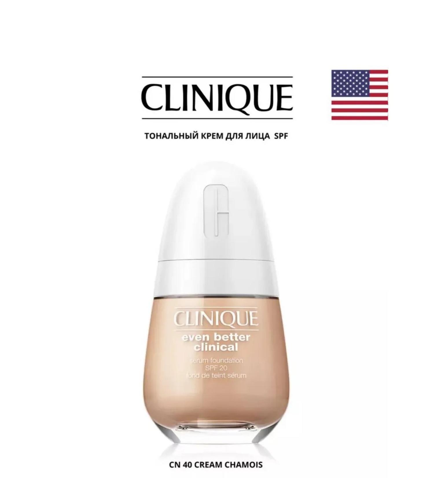 Clinic Tonal Cream EVEN BETER SPF20 30ml CN 40 Cream Chamois - Buy Online on GoSupps.com