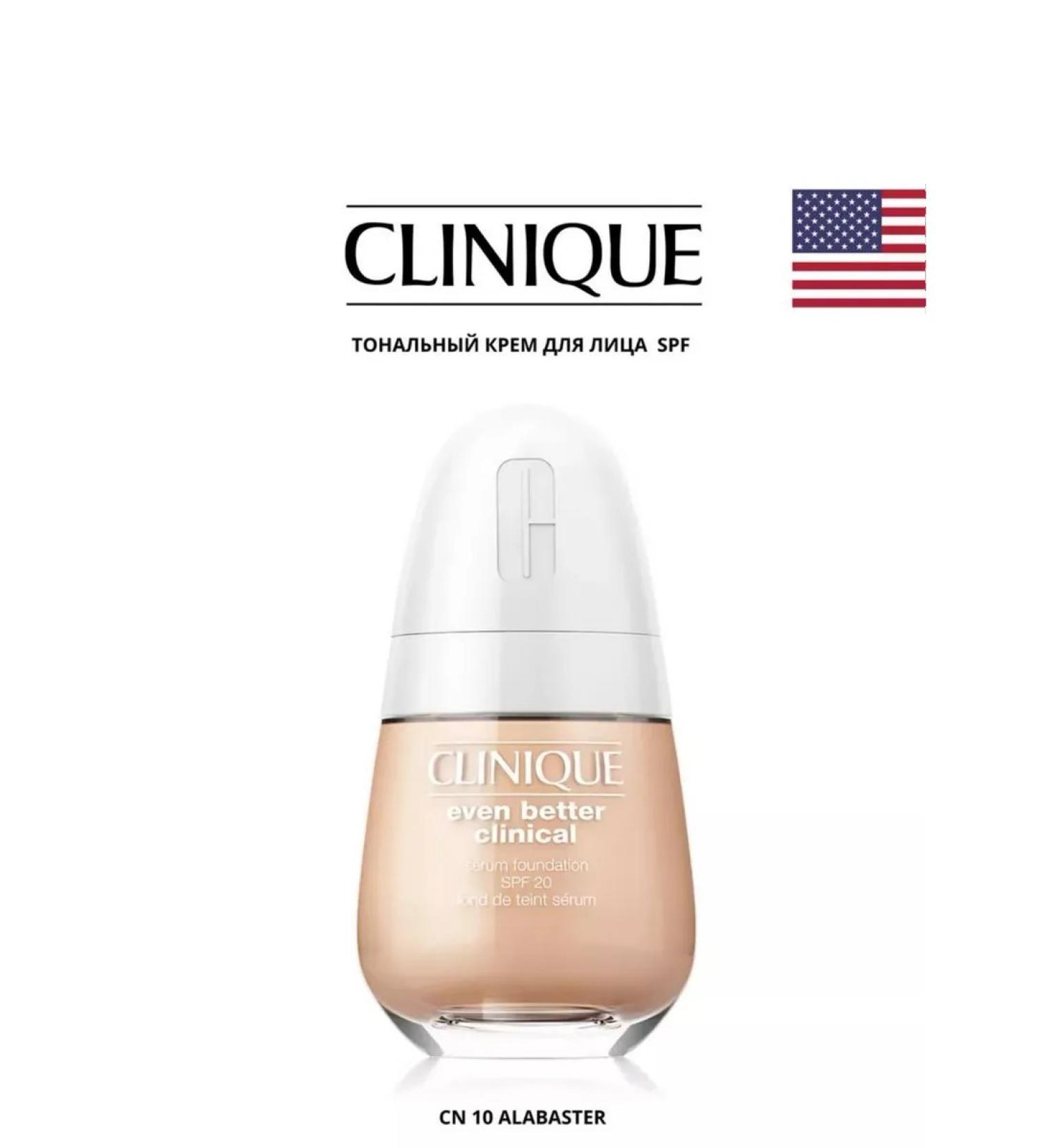 Clinic Tonal Cream EVEN BETER SPF20 30ml CN 10 ALBASTER - Buy Online on GoSupps.com