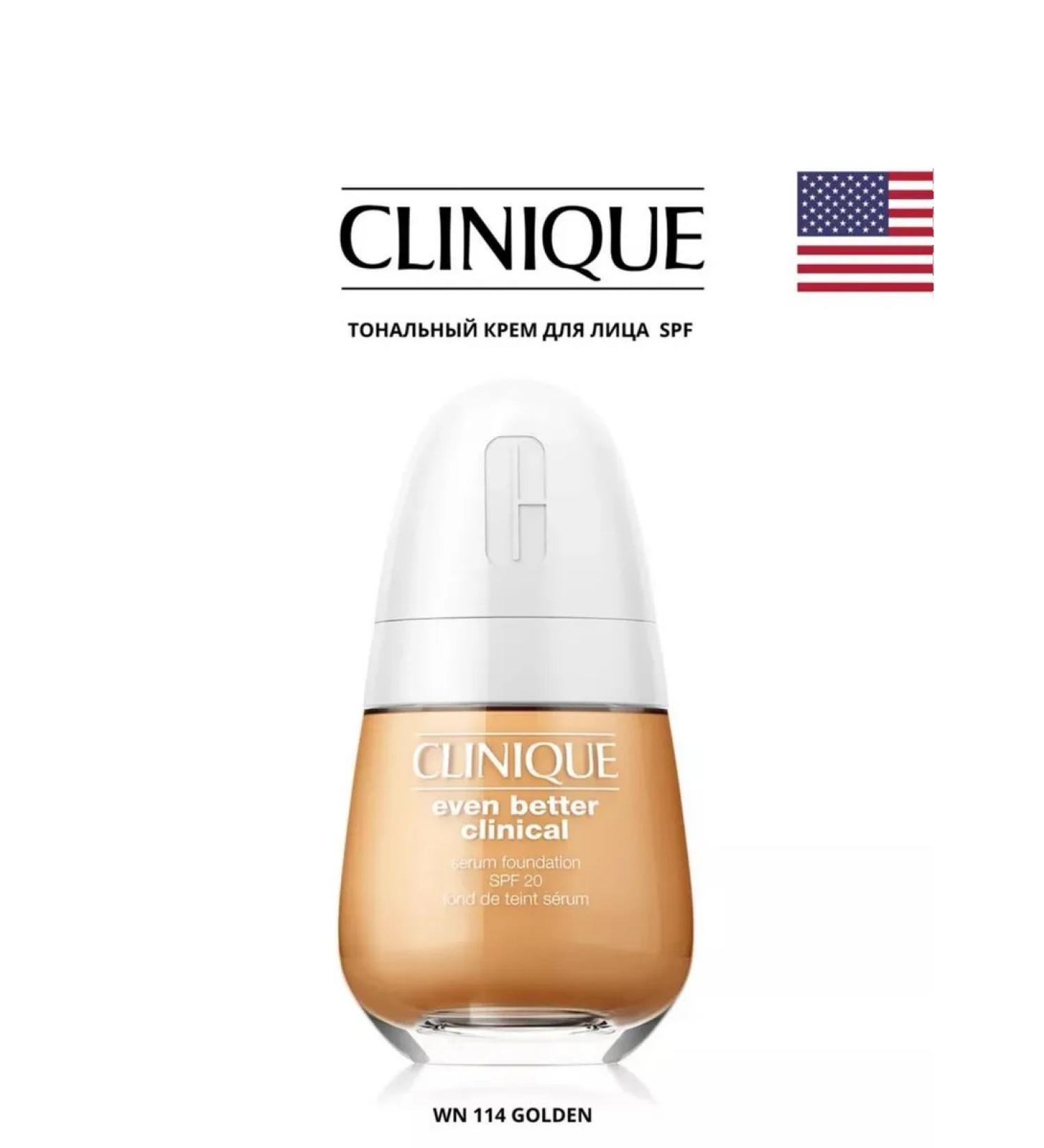 Clinic Even Better SPF20 30ml Wn114 Golden Tonal Cream - Buy Online on GoSupps.com