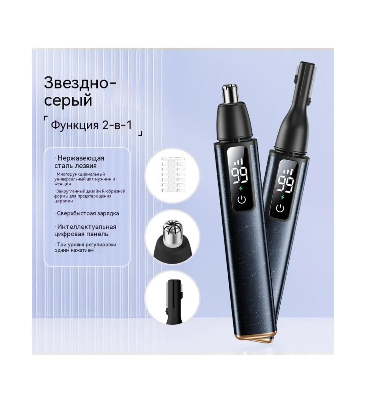 Water spray toys star gray - Buy Online on GoSupps.com